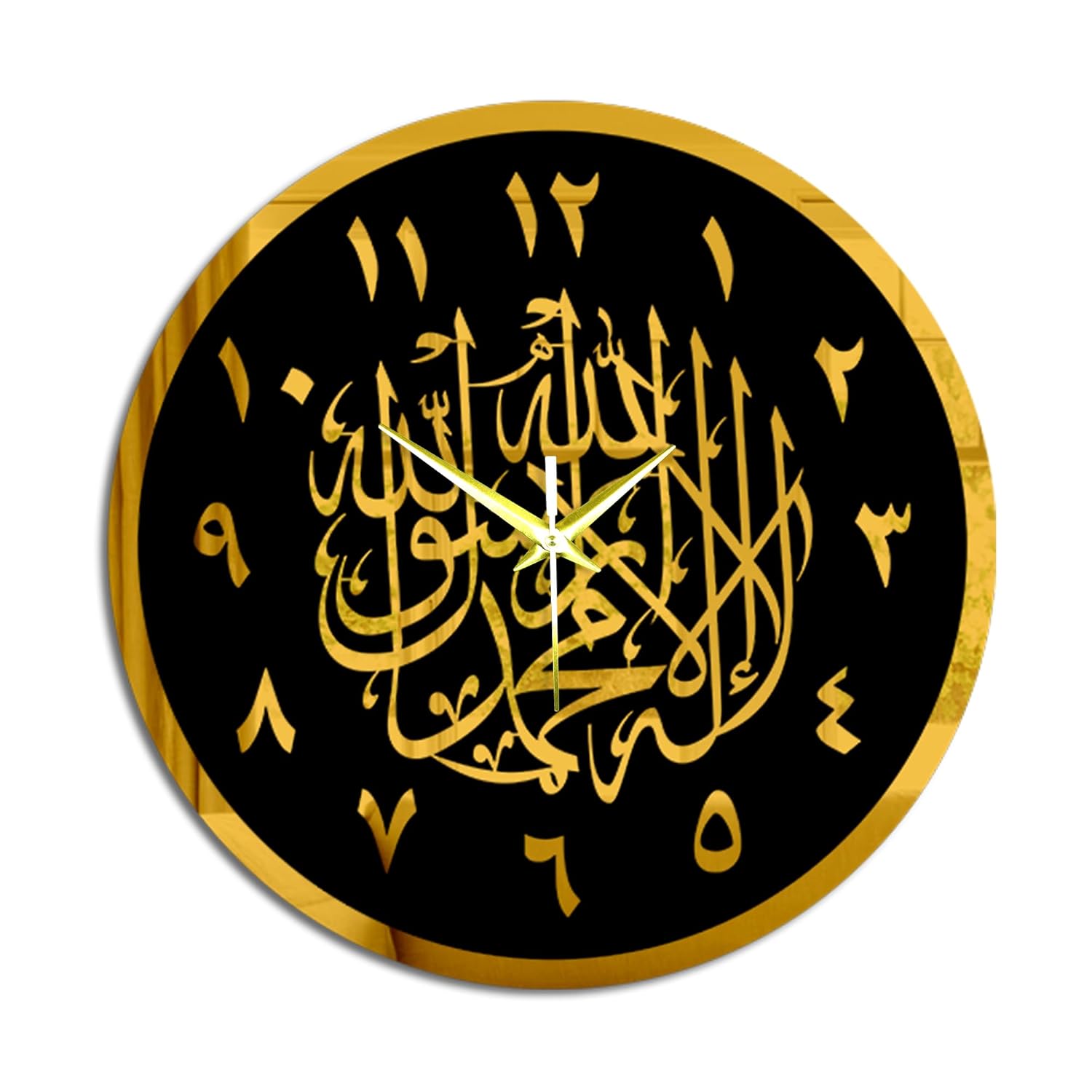 Arabic Islamic Decorative Wall Clock with Golden Details and Minimalist Design