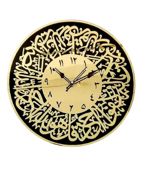 Elegant Islamic Wall Clock with Arabic Numerals – Decorative Home Decor from Thaqva Islamic Store