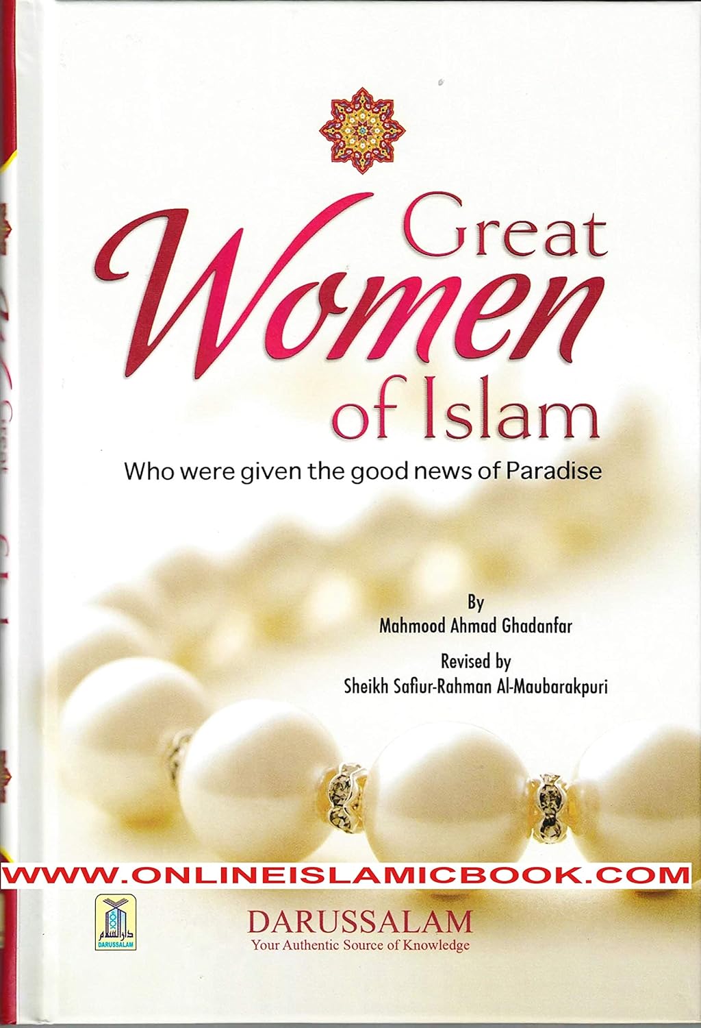 Cover of Great Women of Islam – Islamic biography of noble female companions