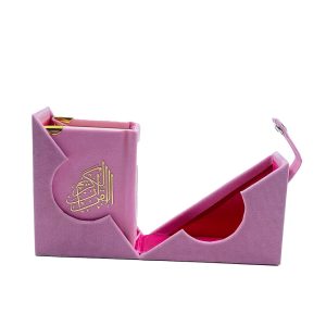 Mini Qur'an with pastel pink cover, 13 lines per page, Indo-Pak script, golden brass cutout, and velvet cover – ideal gift for special occasions