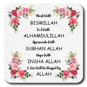 Islamic decorative fridge magnet made from 3mm pine laminated engineered wood, perfect for home or office decor on fridges, almirahs, or metal surfaces – 3.5 x 3.5 inches.