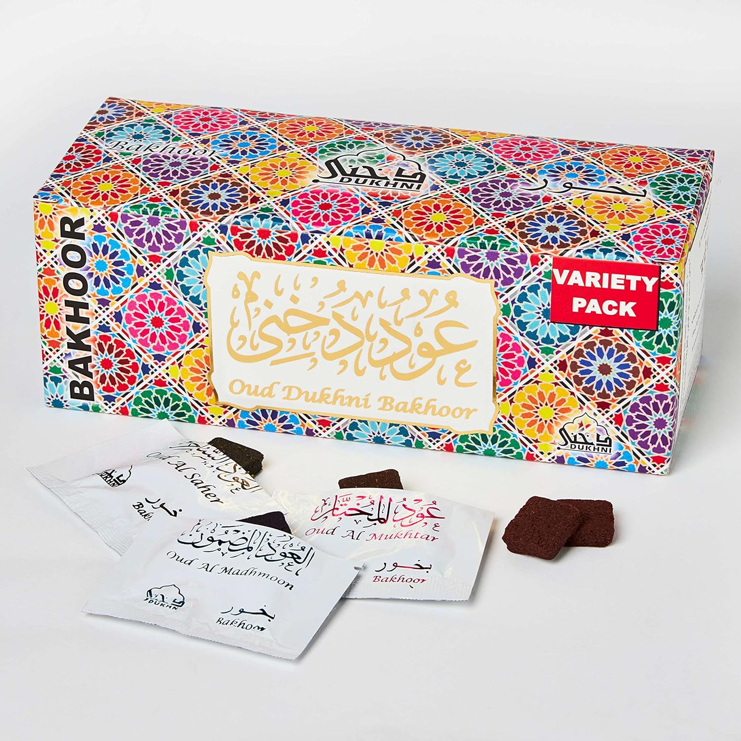 Dukhni Oud Bakhoor Variety Box – Arabic Incense Gift Set for Ramadan and Prayer