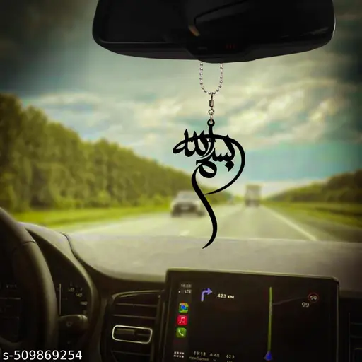 Acrylic Islamic Car Hanging Accessories - Interior & Car Dashboard, Mirror Hanging & Decoration - Bismillaha