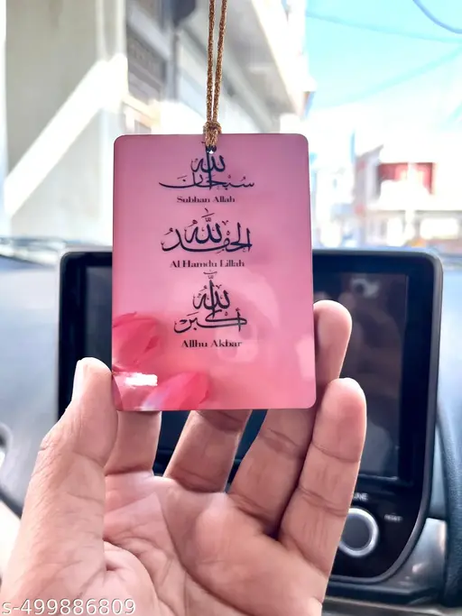 SUBHANALLA, ALHAMDULILLAH, ALLAHUAKBAR ISLAMIC Car Hanging for Dashboard Rear View Mirror Decoration Accessories