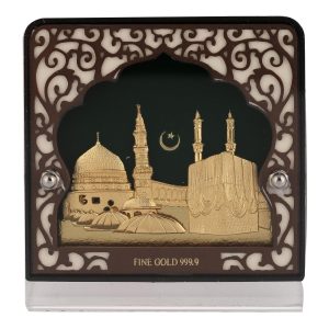 Mecca Madina Table Top | 24KT Gold | Medium Size [9x11 cm] (for Premium Gift, Office Desk, Car Dashboard, Table Decoration)