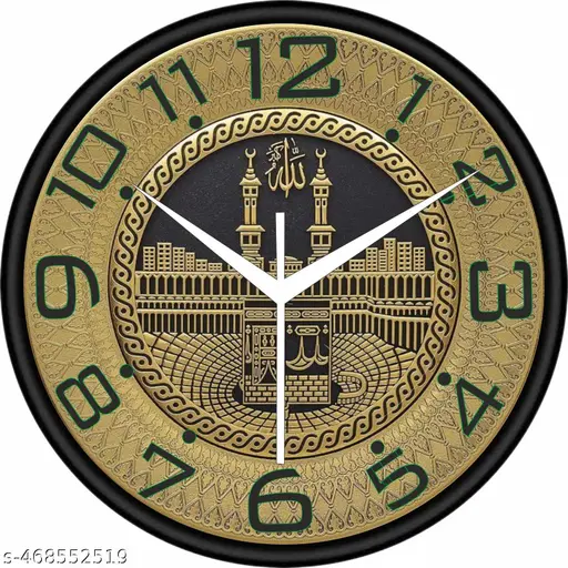 The sacred Kaaba in Mecca Wall Clock