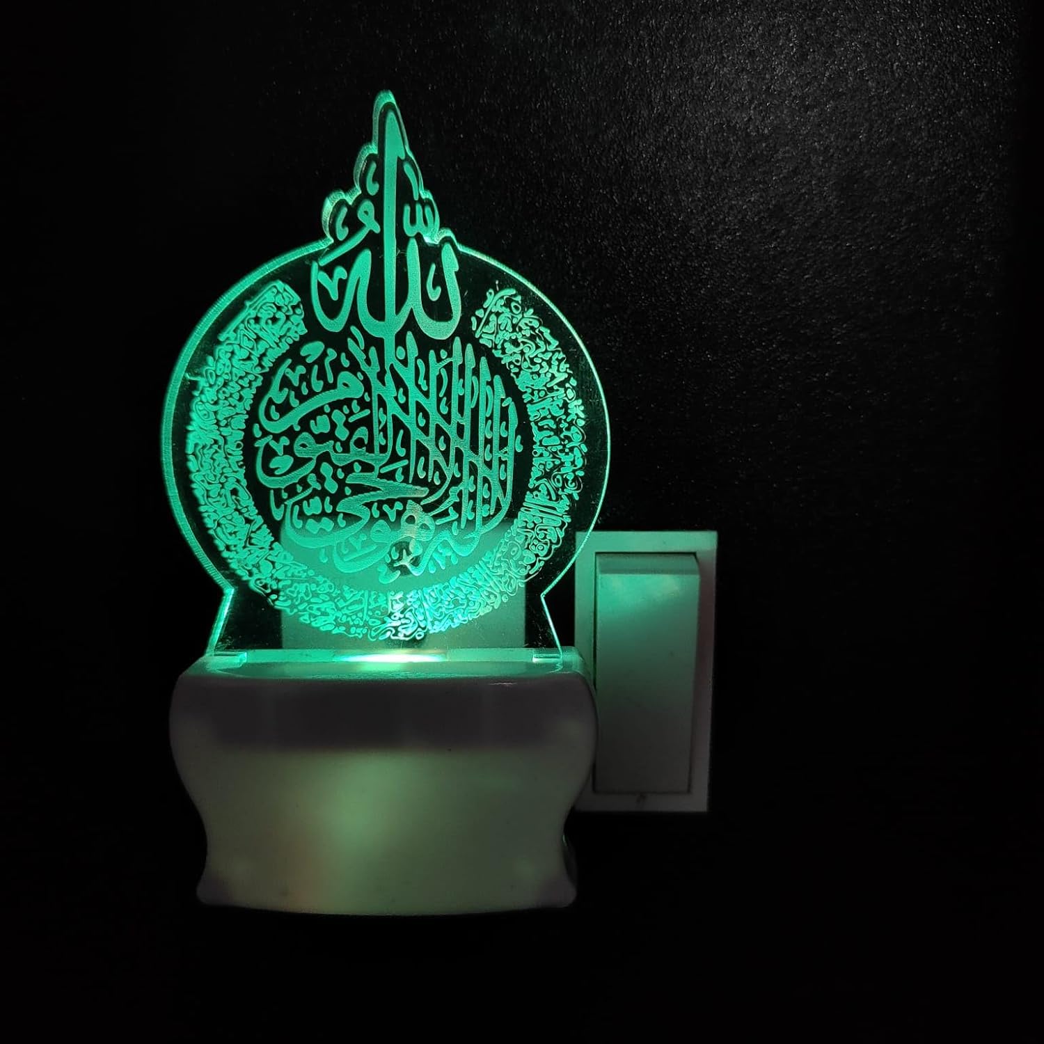 Ayat UL KURSI 3D Illusion Night Lights lamp Gift for Islamic Festival Eid, Ramzan, Eid Al-Fitr, Eid Al-Adha use in Bedroom Decorative Decoration Lighting Gift.