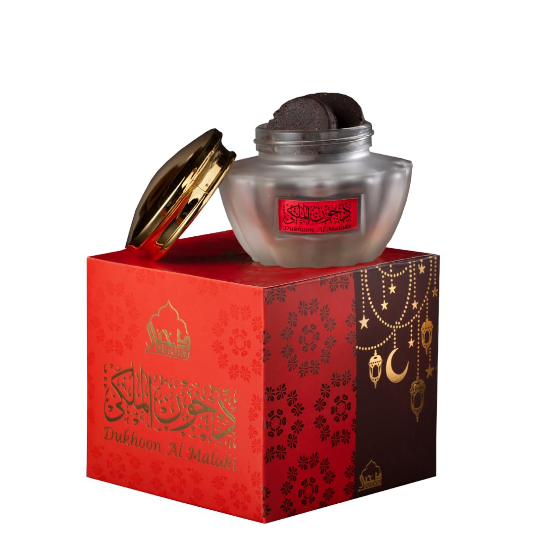 Dukhoon Al Malaki Oud Bakhoor عود بخور ملكي by Dukhni | Authentic Arabic Bakhoor Incense | 40 gm jar | Handmade, Luxurious | Rich Floral Spicy Blend | Perfect for Prayer & Gifting |To Relax & Meditate