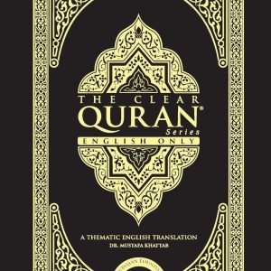 The Quran English translation and Islamic Quran book for daily reading