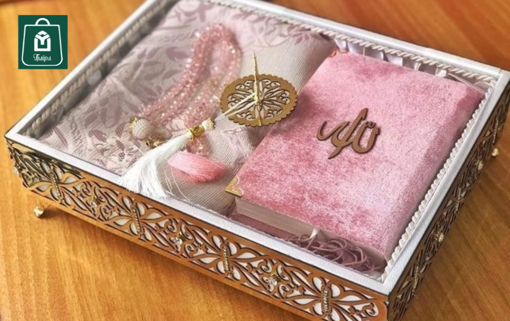 essential Islamic products for Muslim home