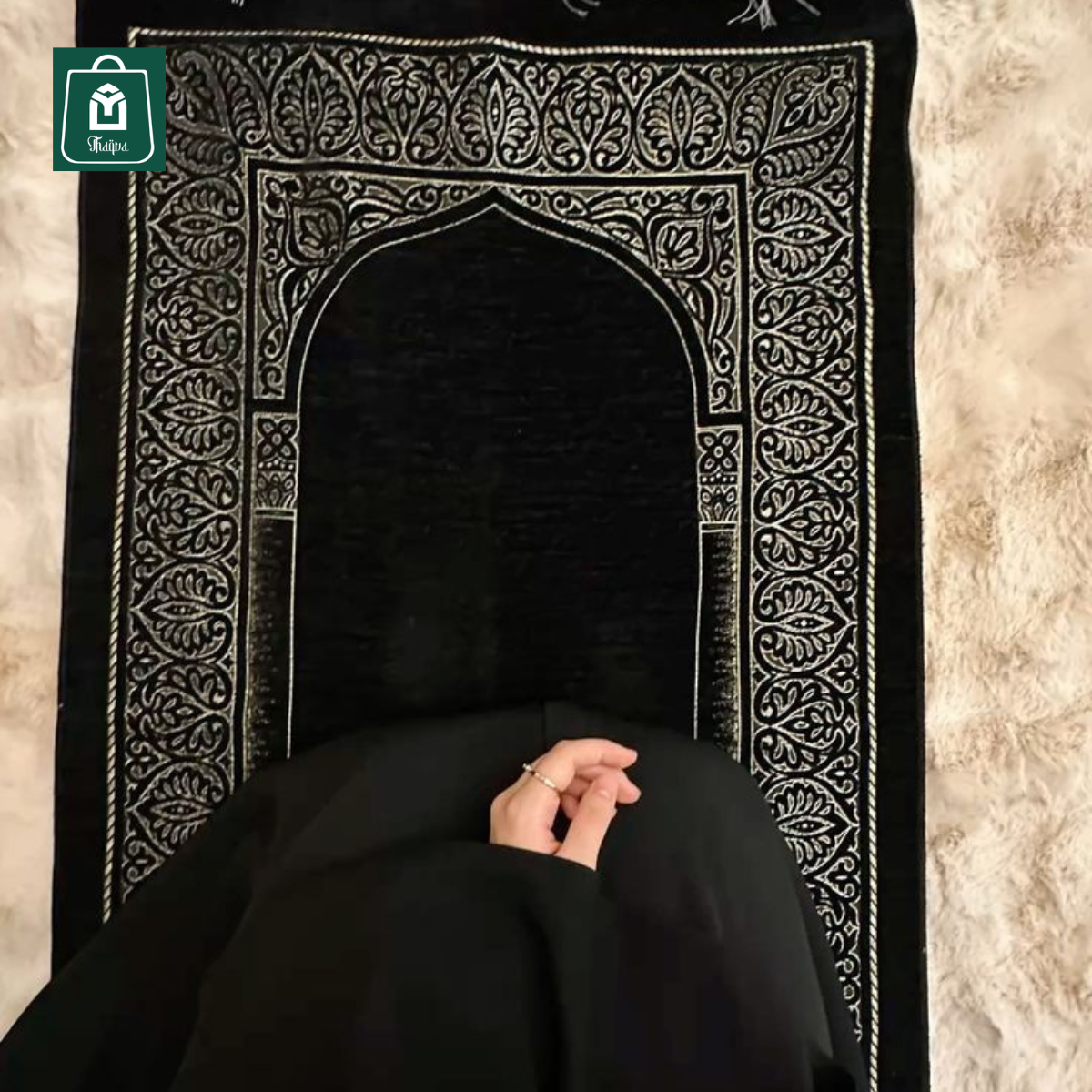 Islamic prayer mat for home salah
