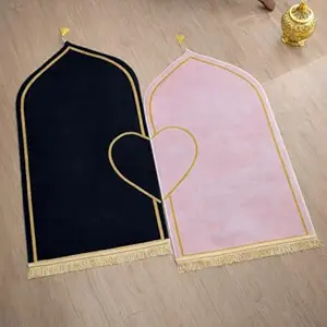Couple Prayer Mat Set of 2 | Soft Velvet Muslim Janamaz Rugs for Husband & Wife | Black & Pink Heart Design | 110x70 cm, Ideal for Nikah Ramadan Hajj Umrah (Black and Pink)